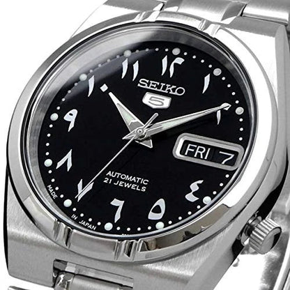 SEIKO SNK063J5 FOR MEN